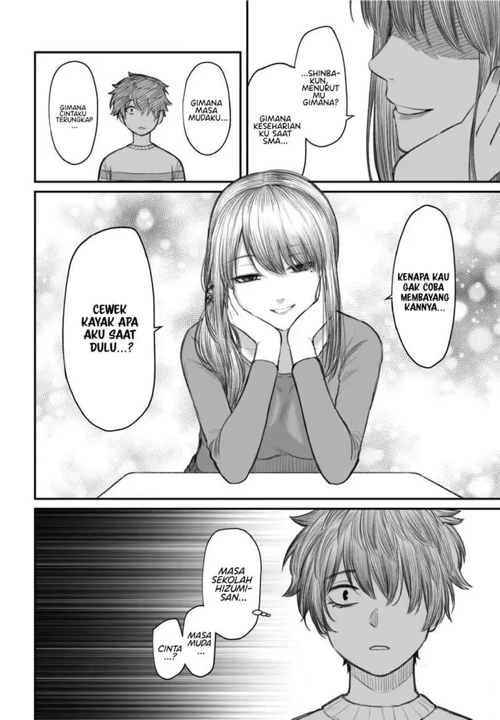 image-komik-dame-ningen-no-aishikata-chapter-2-12/28