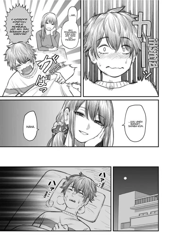 image-komik-dame-ningen-no-aishikata-chapter-2-15/28