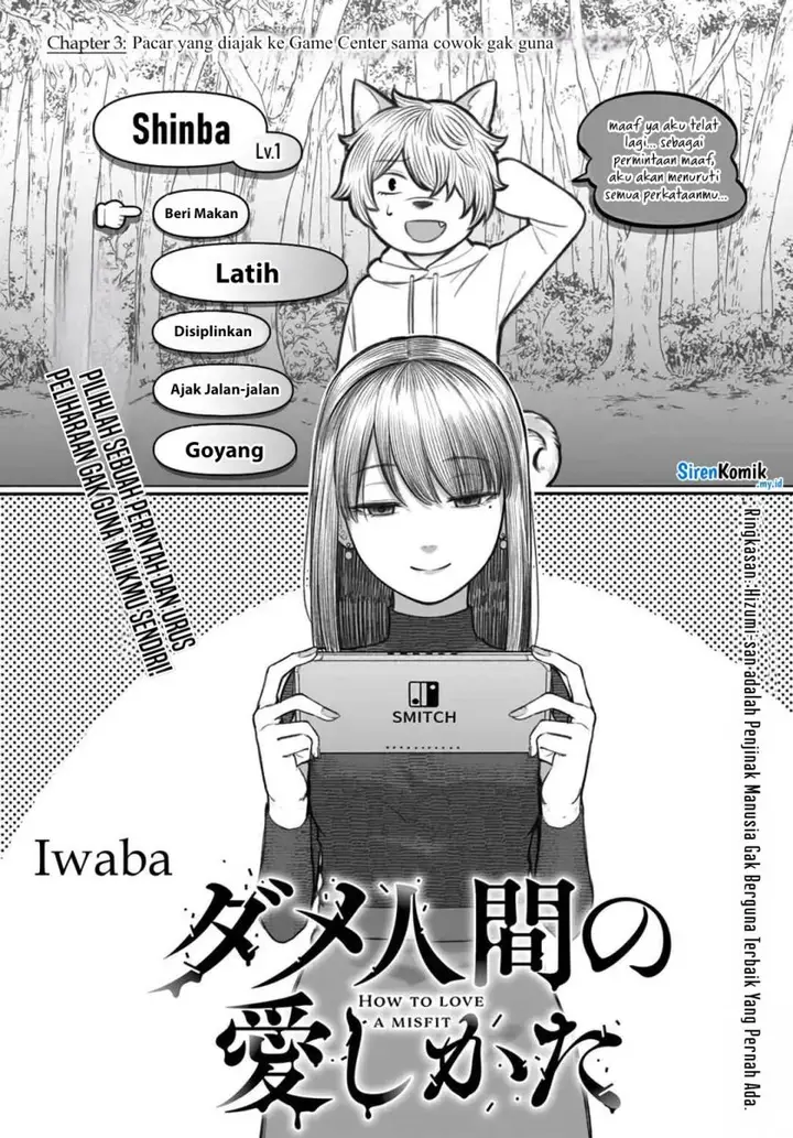 image-komik-dame-ningen-no-aishikata-chapter-3-2/29