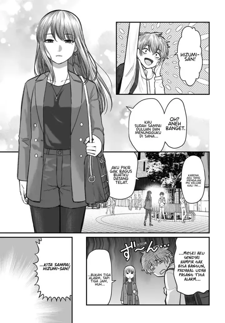 image-komik-dame-ningen-no-aishikata-chapter-3-3/29