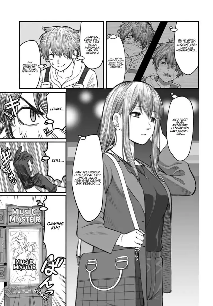 image-komik-dame-ningen-no-aishikata-chapter-3-5/29