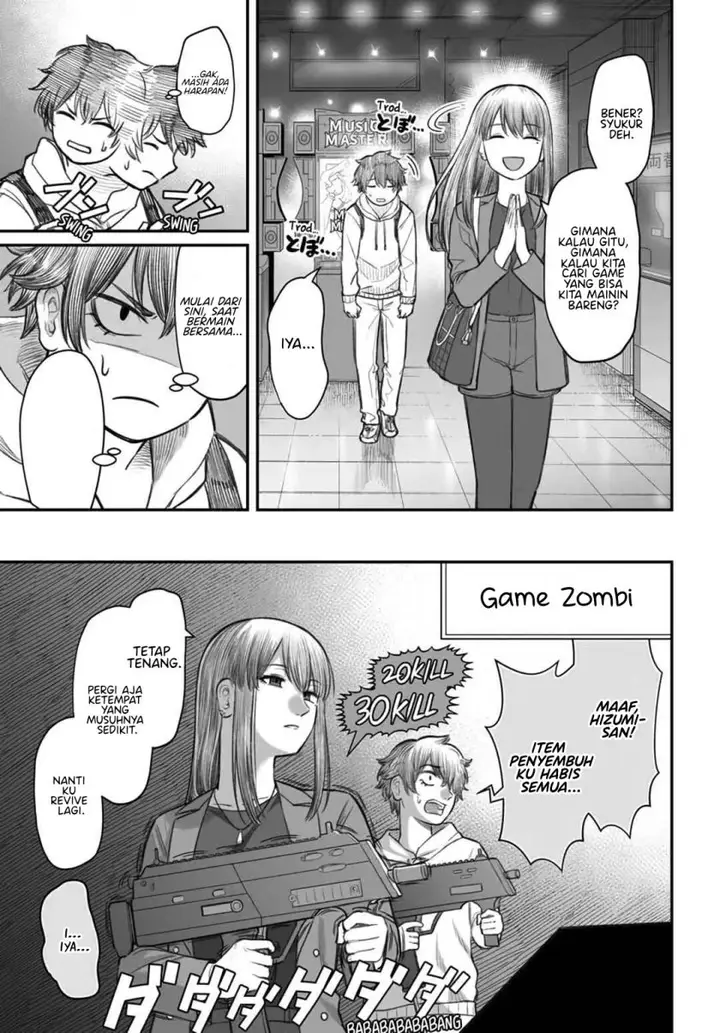 image-komik-dame-ningen-no-aishikata-chapter-3-9/29