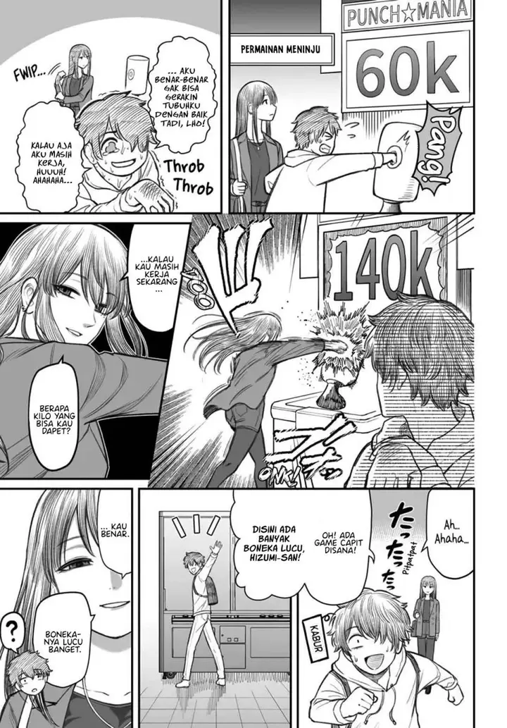 image-komik-dame-ningen-no-aishikata-chapter-3-11/29