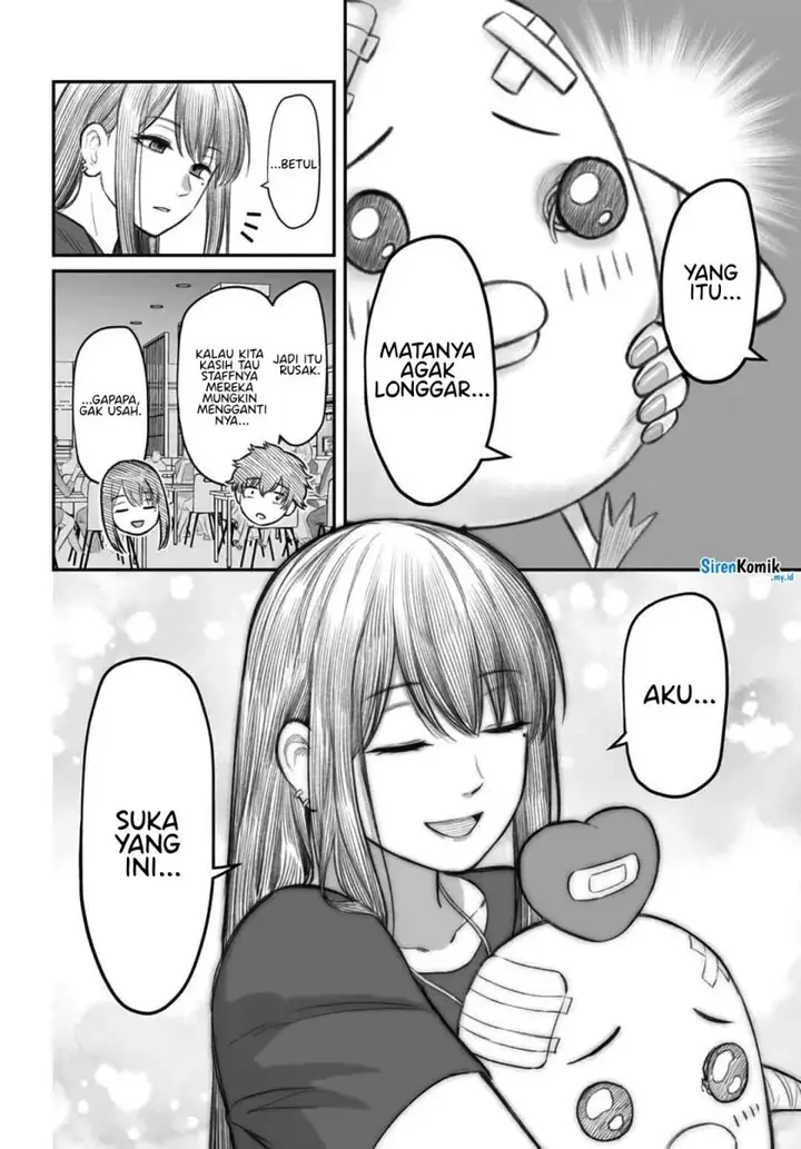 image-komik-dame-ningen-no-aishikata-chapter-3-16/29