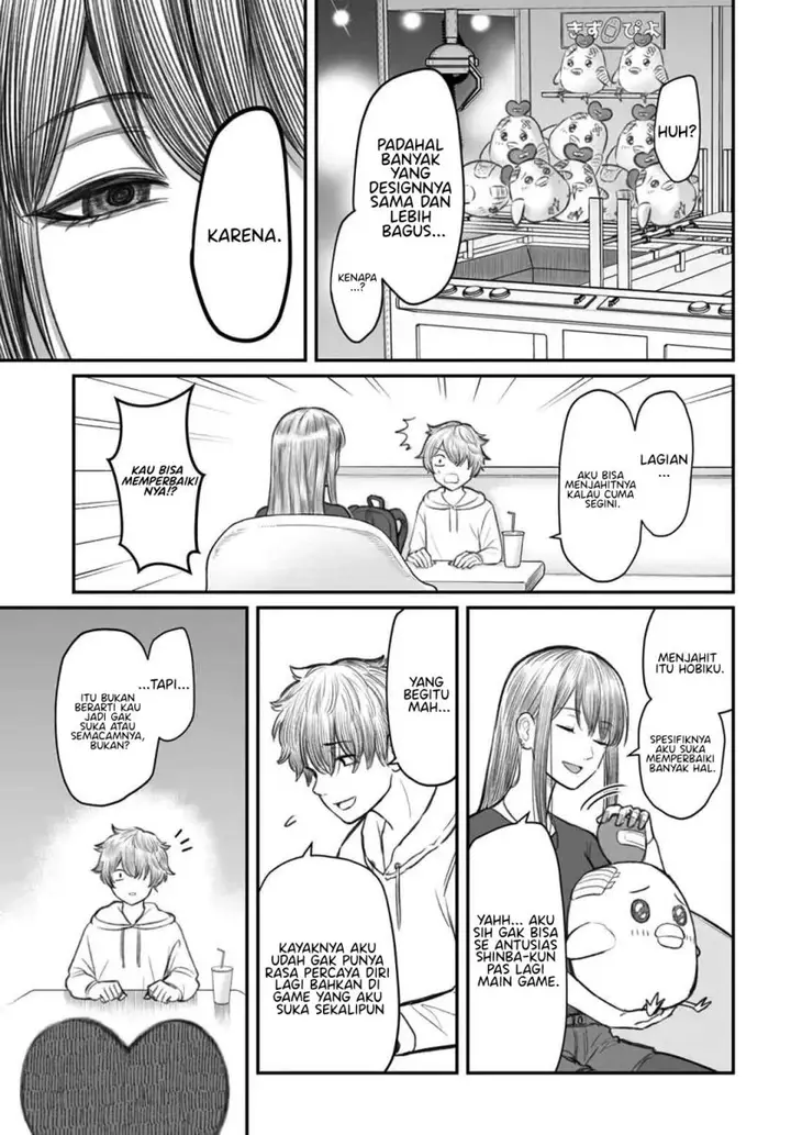 image-komik-dame-ningen-no-aishikata-chapter-3-17/29