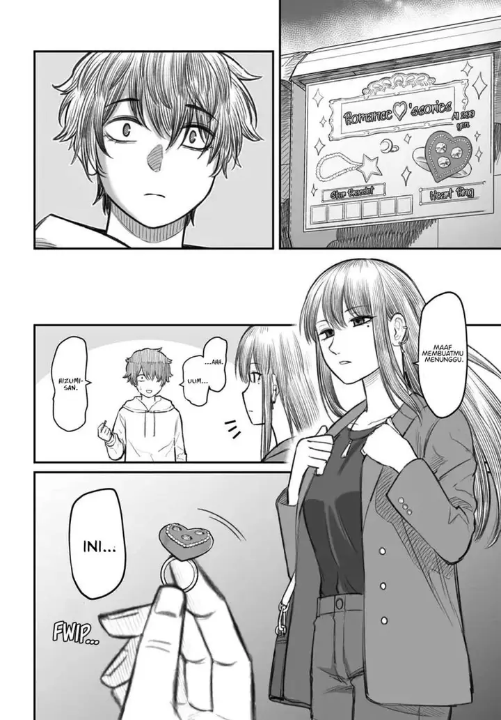 image-komik-dame-ningen-no-aishikata-chapter-3-20/29