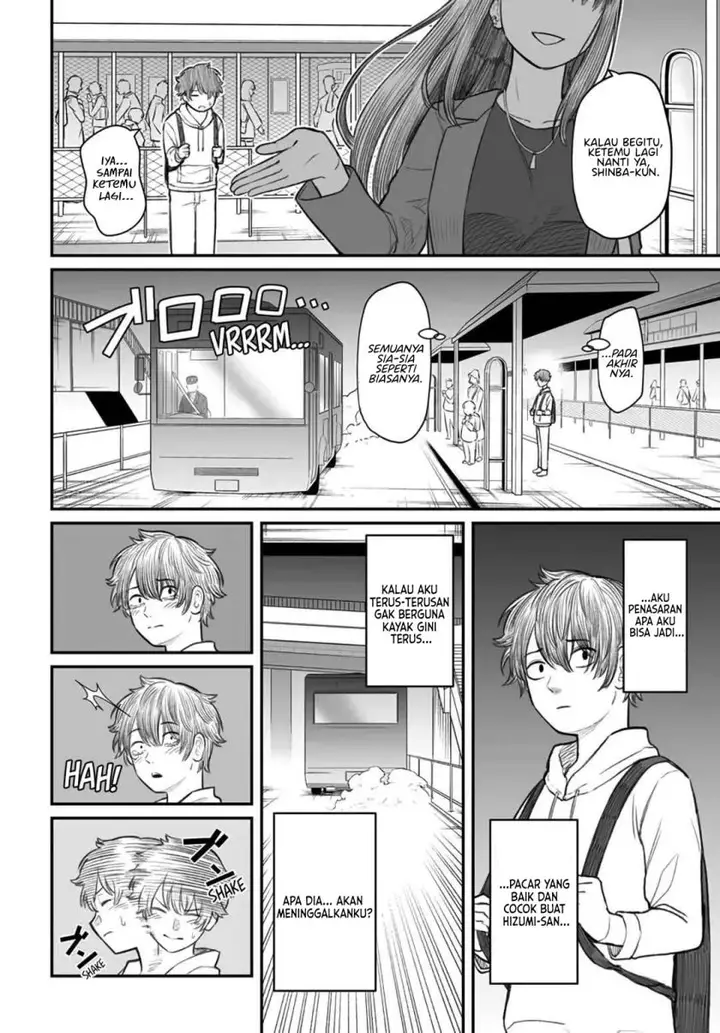 image-komik-dame-ningen-no-aishikata-chapter-3-24/29