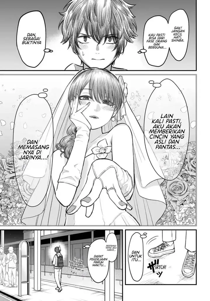 image-komik-dame-ningen-no-aishikata-chapter-3-25/29