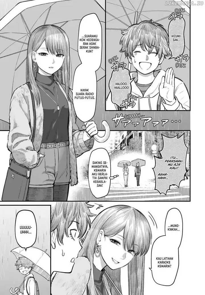 image-komik-dame-ningen-no-aishikata-chapter-4-3/30