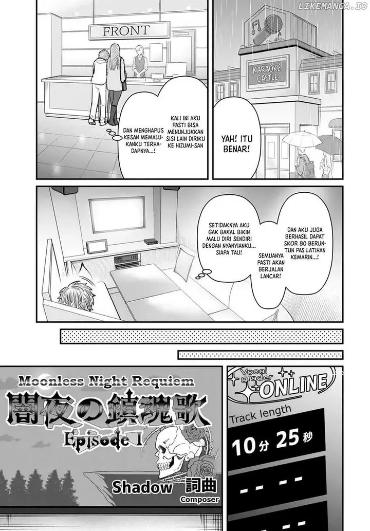 image-komik-dame-ningen-no-aishikata-chapter-4-5/30