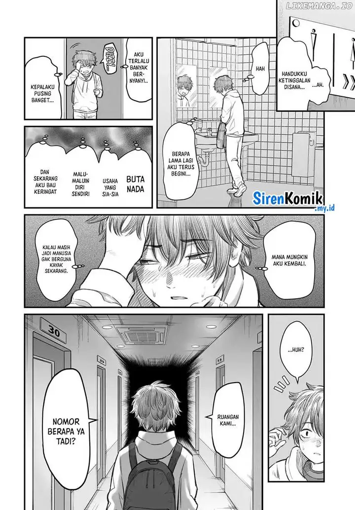 image-komik-dame-ningen-no-aishikata-chapter-4-12/30