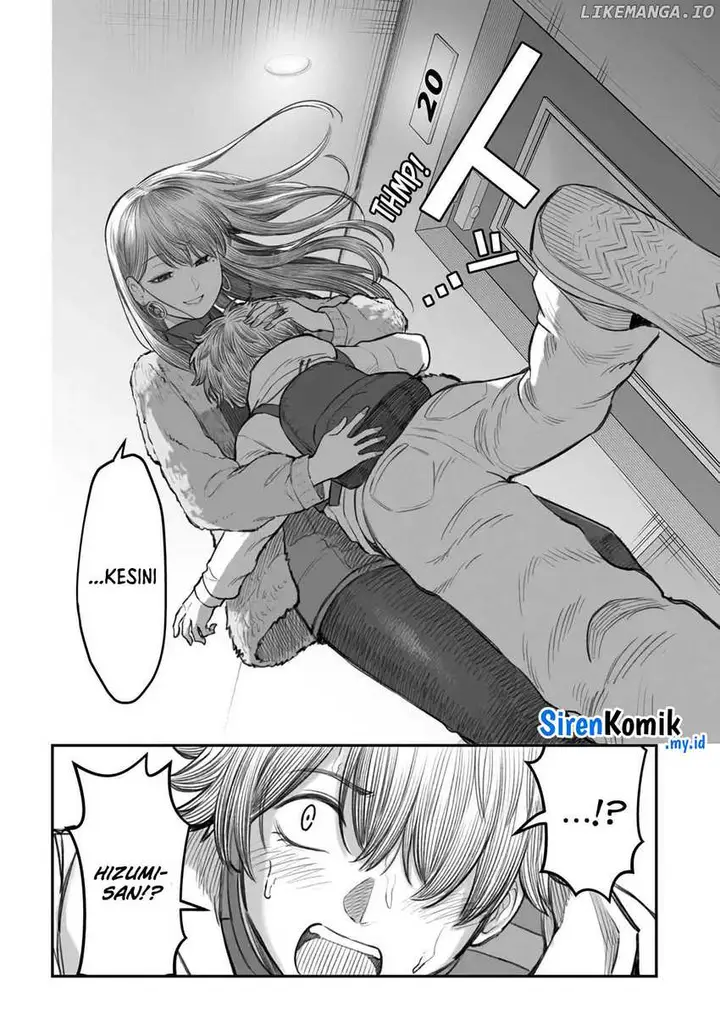 image-komik-dame-ningen-no-aishikata-chapter-4-16/30