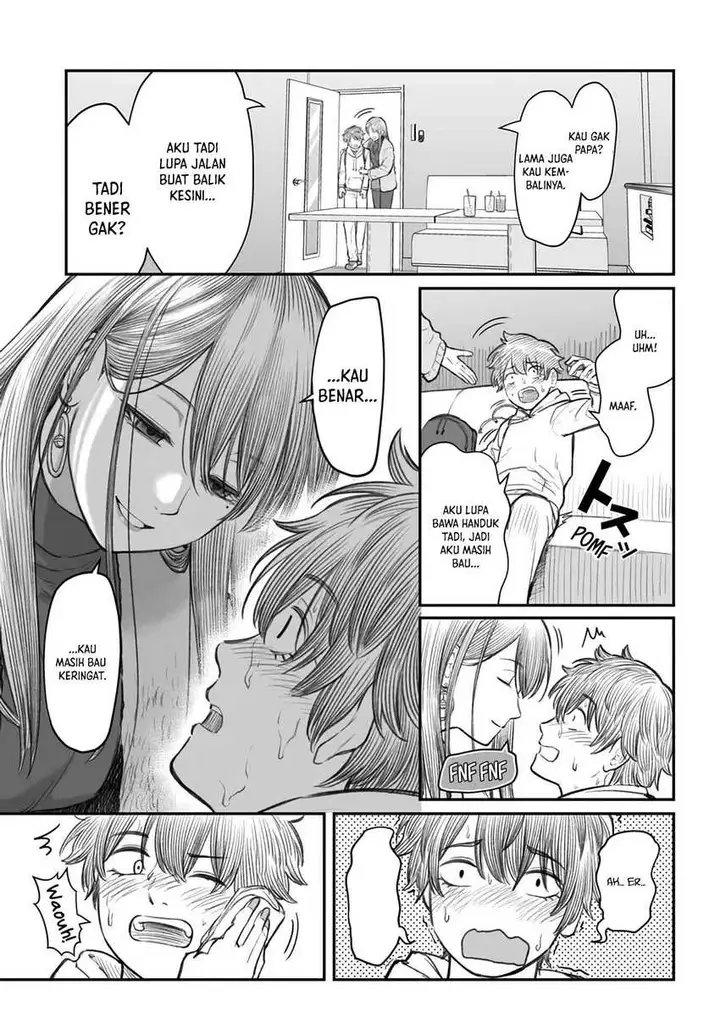 image-komik-dame-ningen-no-aishikata-chapter-4-17/30