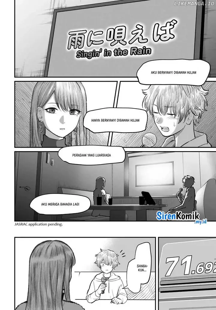 image-komik-dame-ningen-no-aishikata-chapter-4-20/30