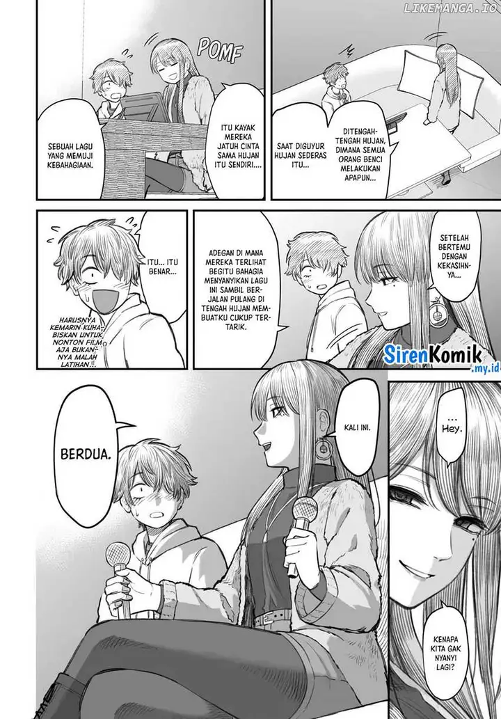 image-komik-dame-ningen-no-aishikata-chapter-4-22/30