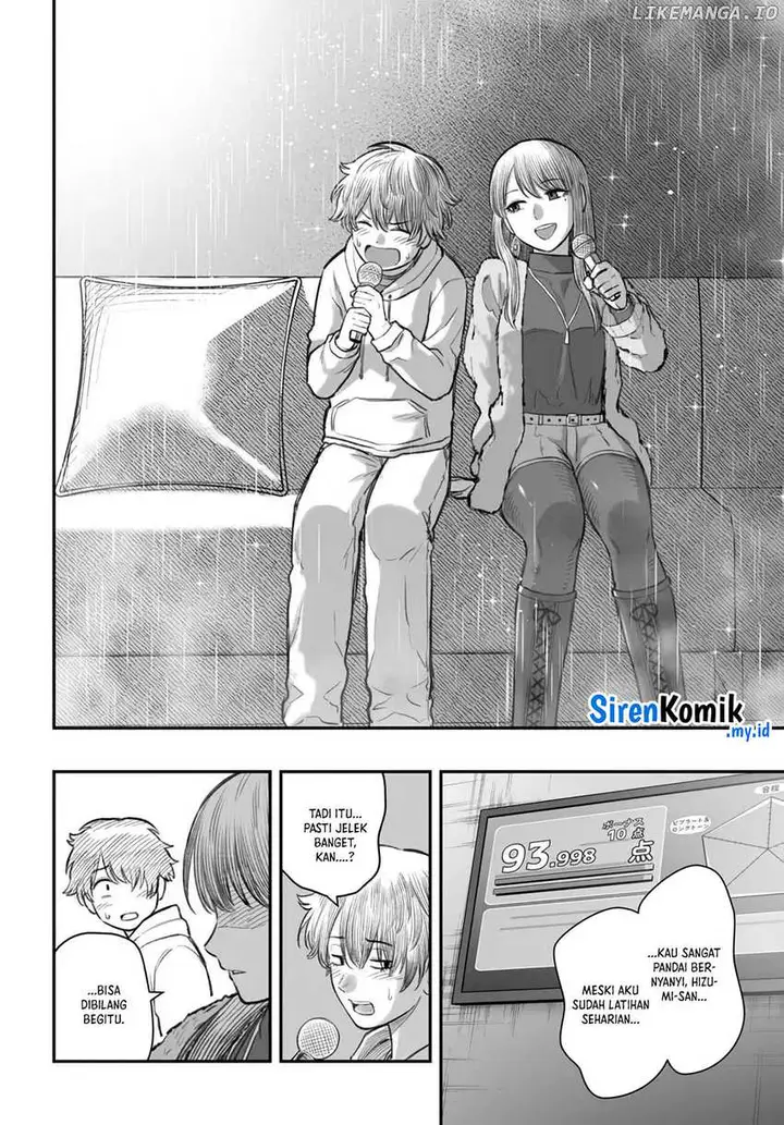 image-komik-dame-ningen-no-aishikata-chapter-4-24/30