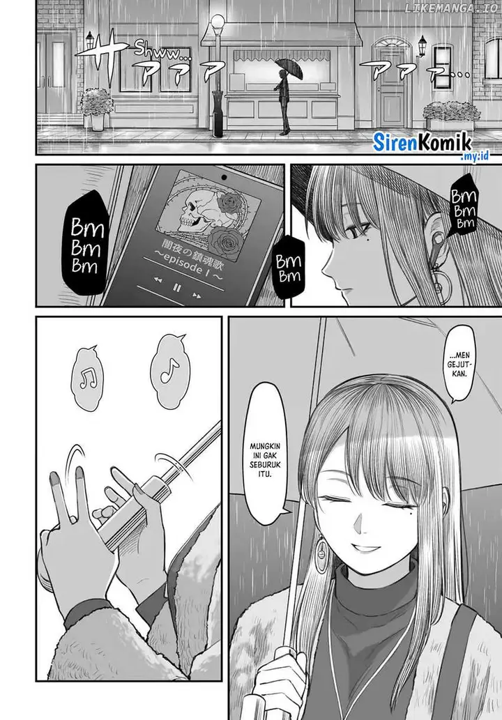 image-komik-dame-ningen-no-aishikata-chapter-4-26/30
