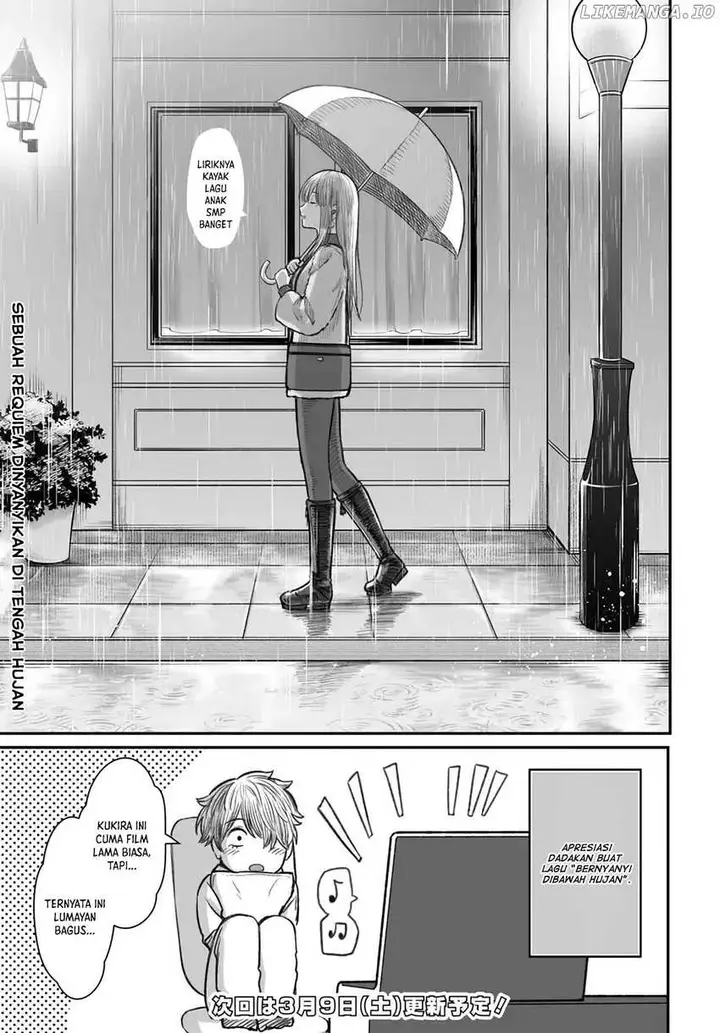 image-komik-dame-ningen-no-aishikata-chapter-4-27/30