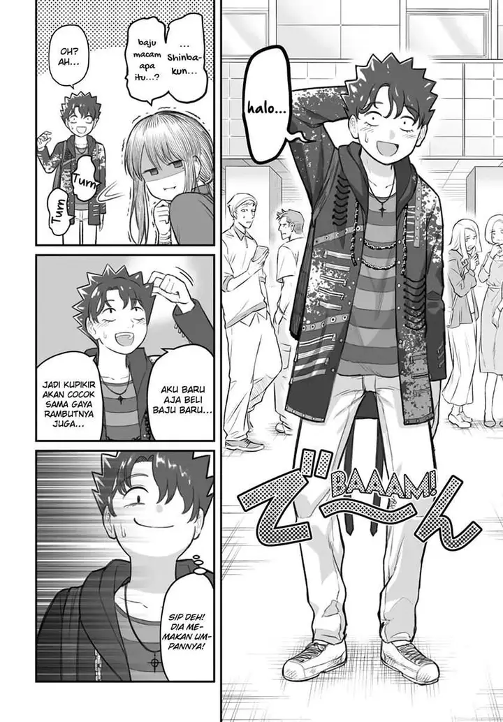 image-komik-dame-ningen-no-aishikata-chapter-5-4/30