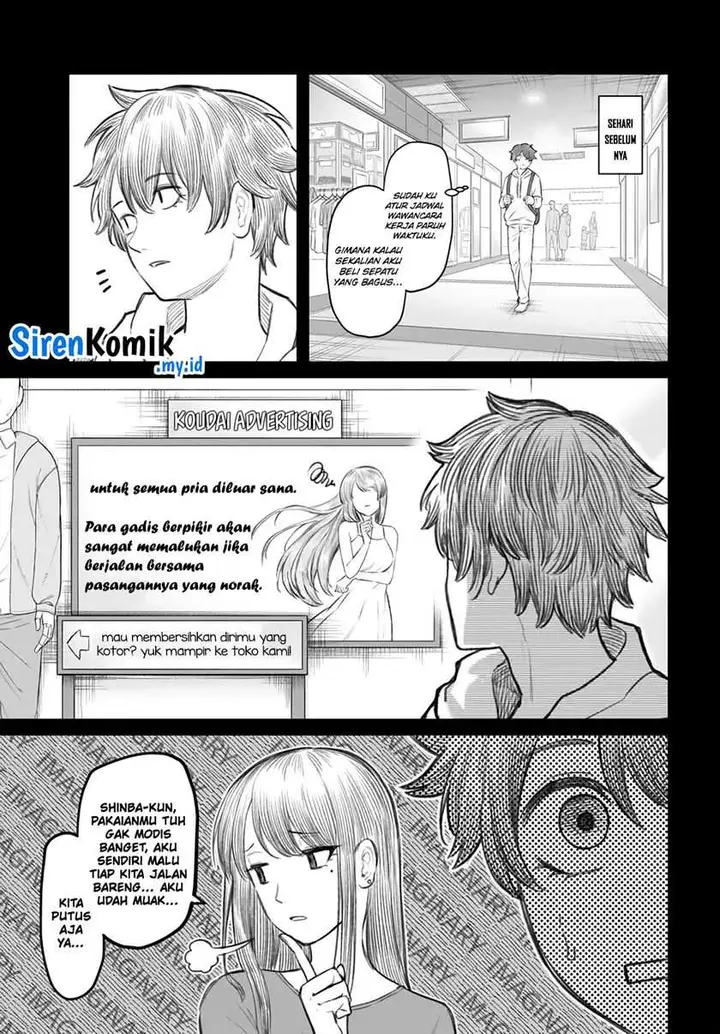 image-komik-dame-ningen-no-aishikata-chapter-5-5/30