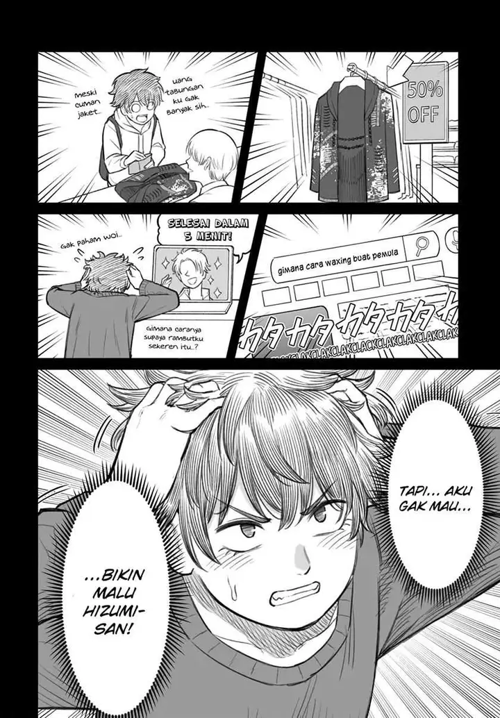 image-komik-dame-ningen-no-aishikata-chapter-5-6/30