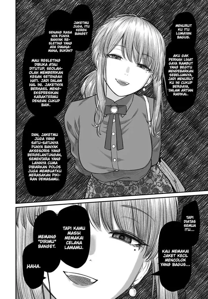 image-komik-dame-ningen-no-aishikata-chapter-5-8/30