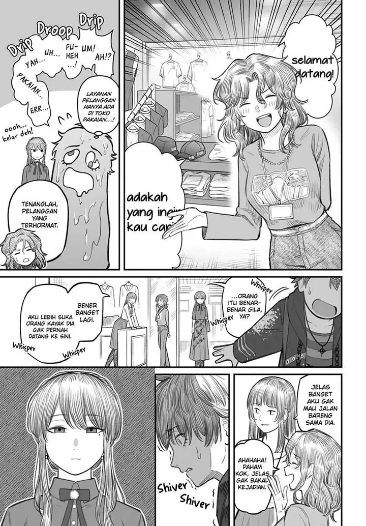 image-komik-dame-ningen-no-aishikata-chapter-5-11/30