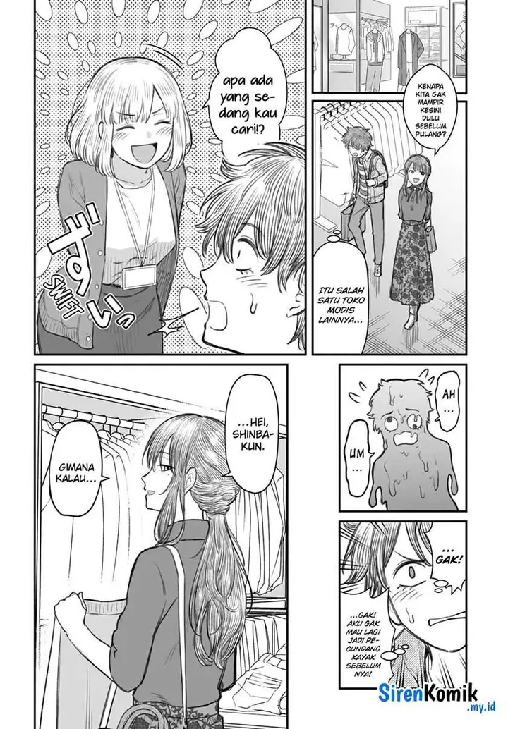 image-komik-dame-ningen-no-aishikata-chapter-5-20/30