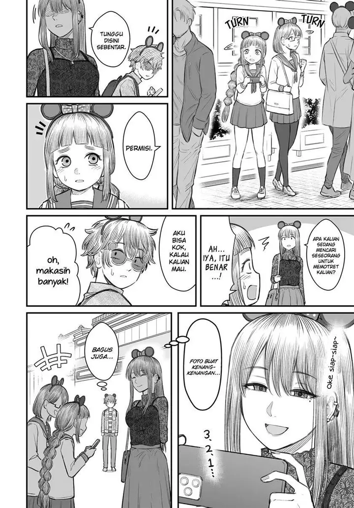 image-komik-dame-ningen-no-aishikata-chapter-6-4/35