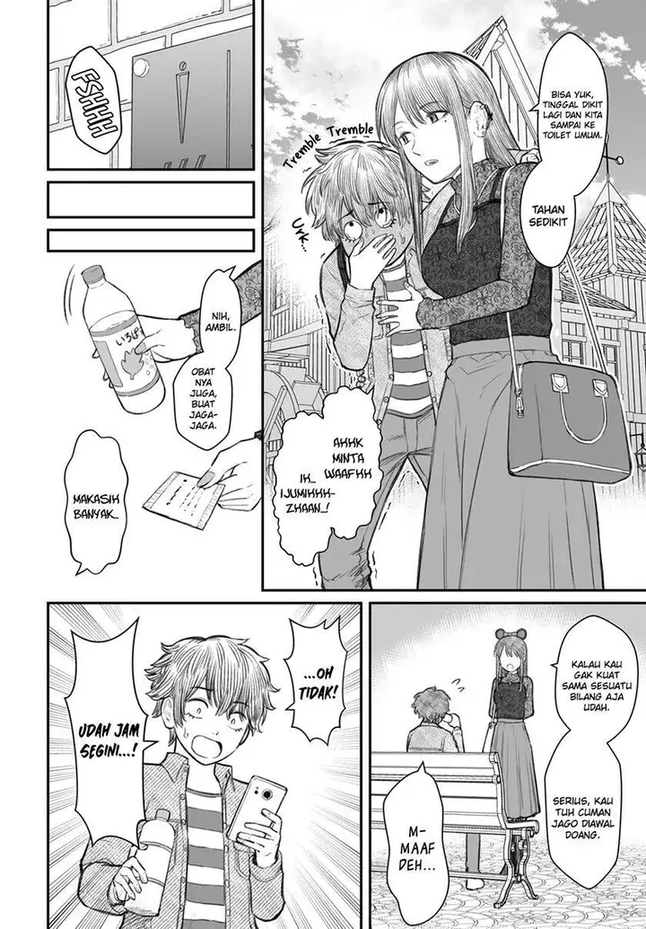 image-komik-dame-ningen-no-aishikata-chapter-6-8/35