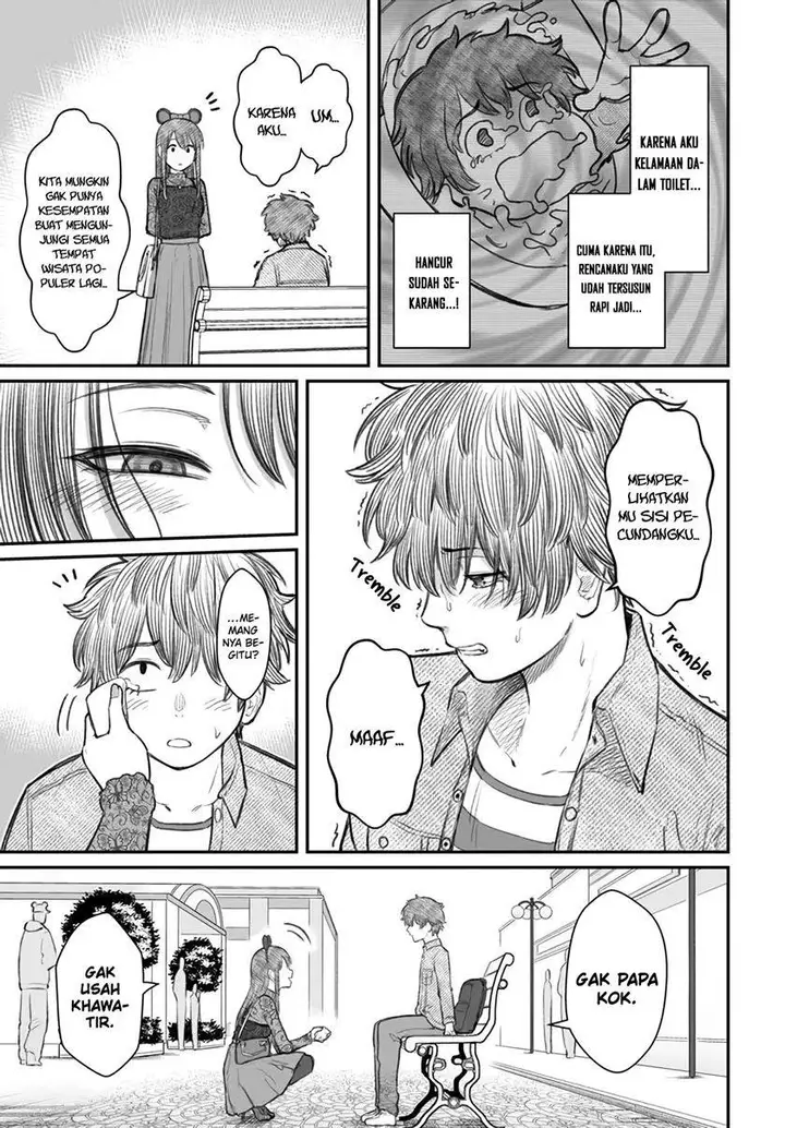 image-komik-dame-ningen-no-aishikata-chapter-6-9/35