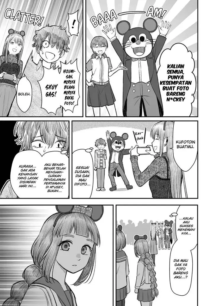 image-komik-dame-ningen-no-aishikata-chapter-6-13/35