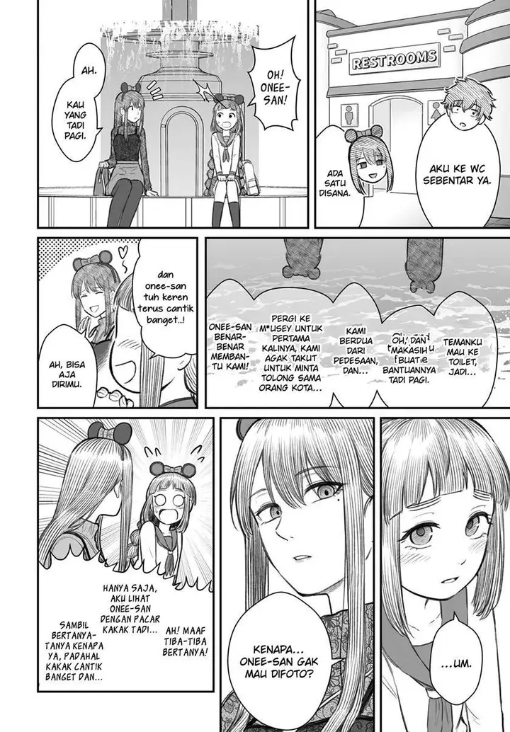 image-komik-dame-ningen-no-aishikata-chapter-6-14/35