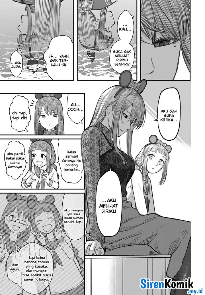 image-komik-dame-ningen-no-aishikata-chapter-6-15/35