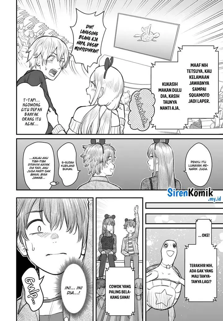 image-komik-dame-ningen-no-aishikata-chapter-6-20/35