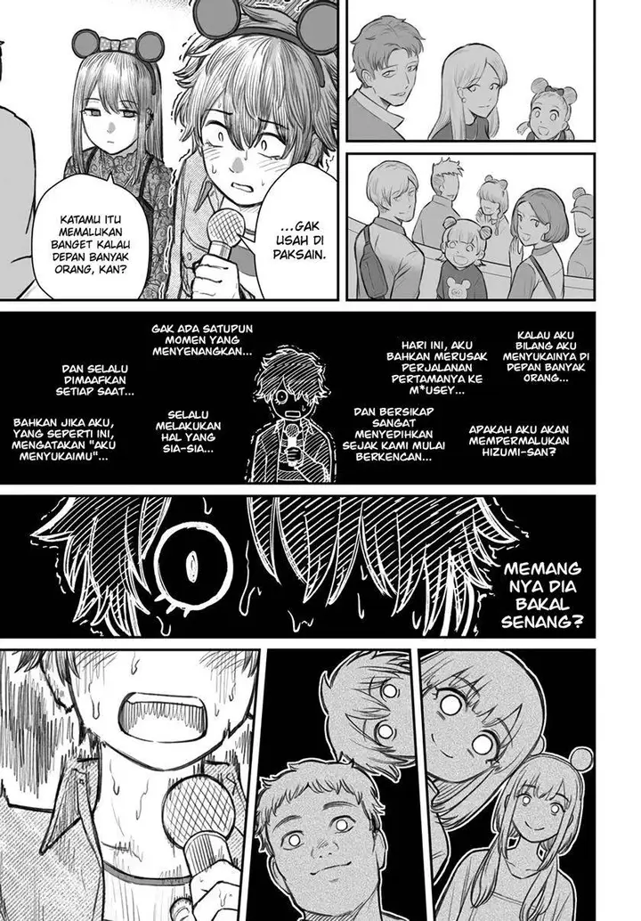 image-komik-dame-ningen-no-aishikata-chapter-6-23/35