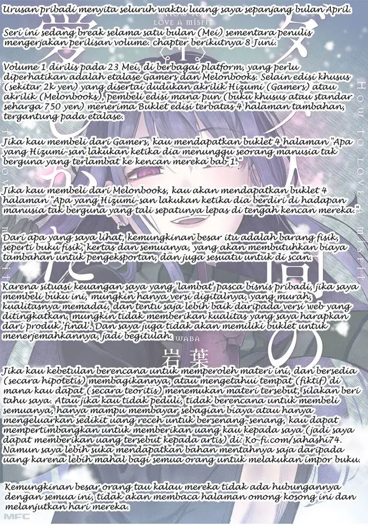 image-komik-dame-ningen-no-aishikata-chapter-6-32/35