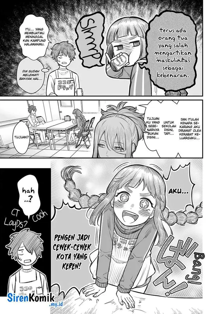 image-komik-dame-ningen-no-aishikata-chapter-7-6/31