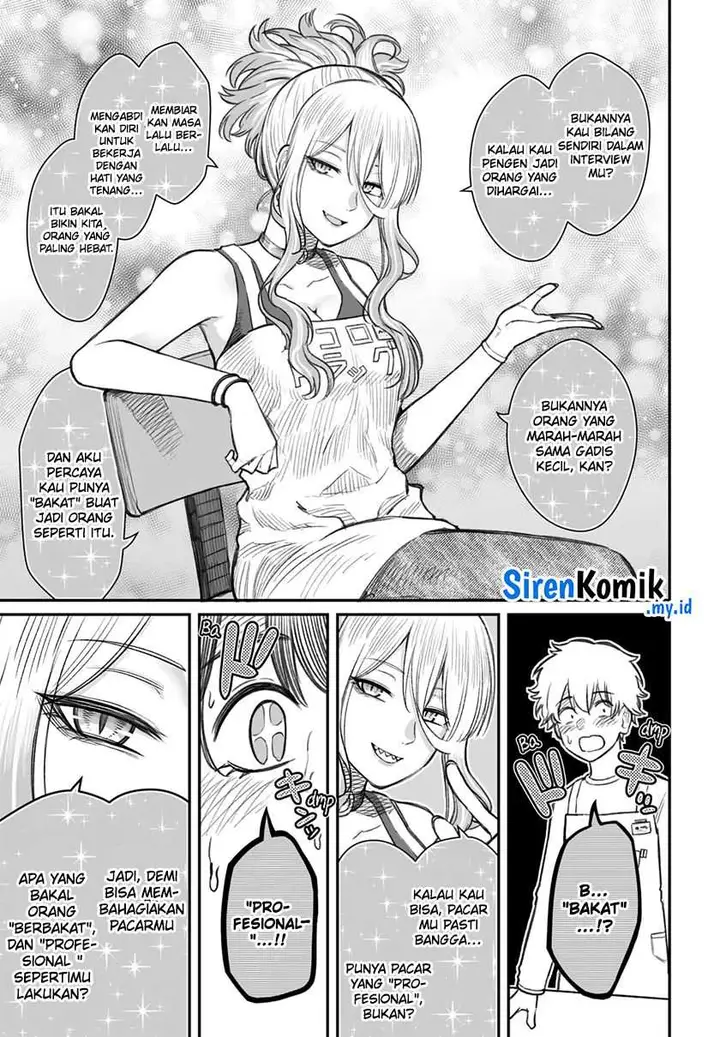 image-komik-dame-ningen-no-aishikata-chapter-7-10/31