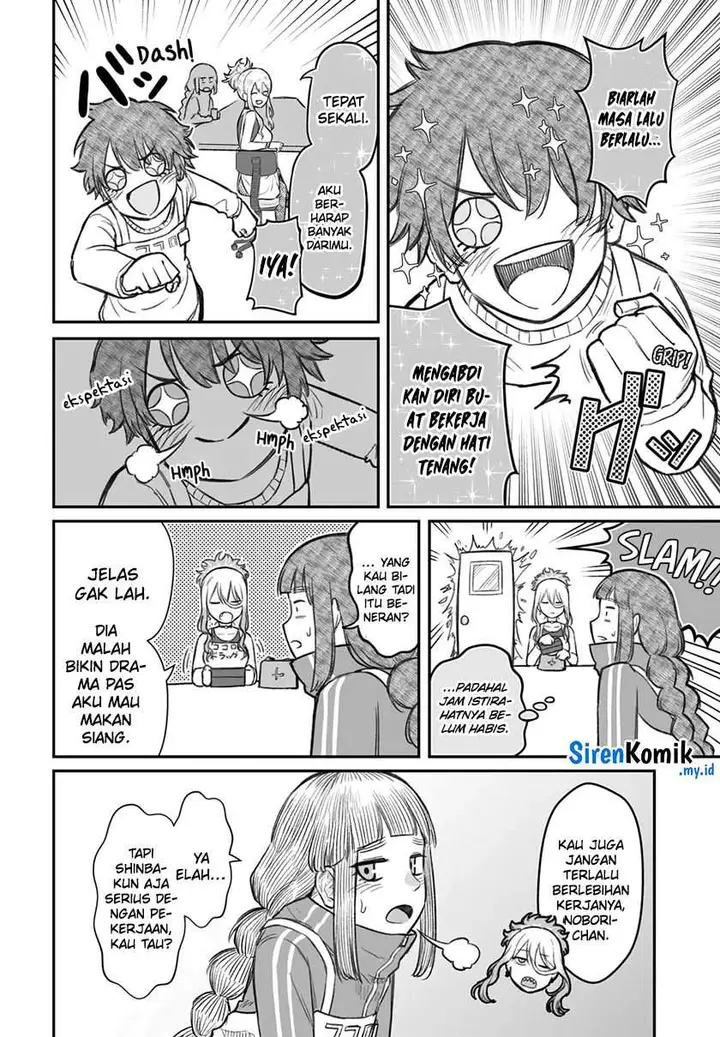 image-komik-dame-ningen-no-aishikata-chapter-7-11/31
