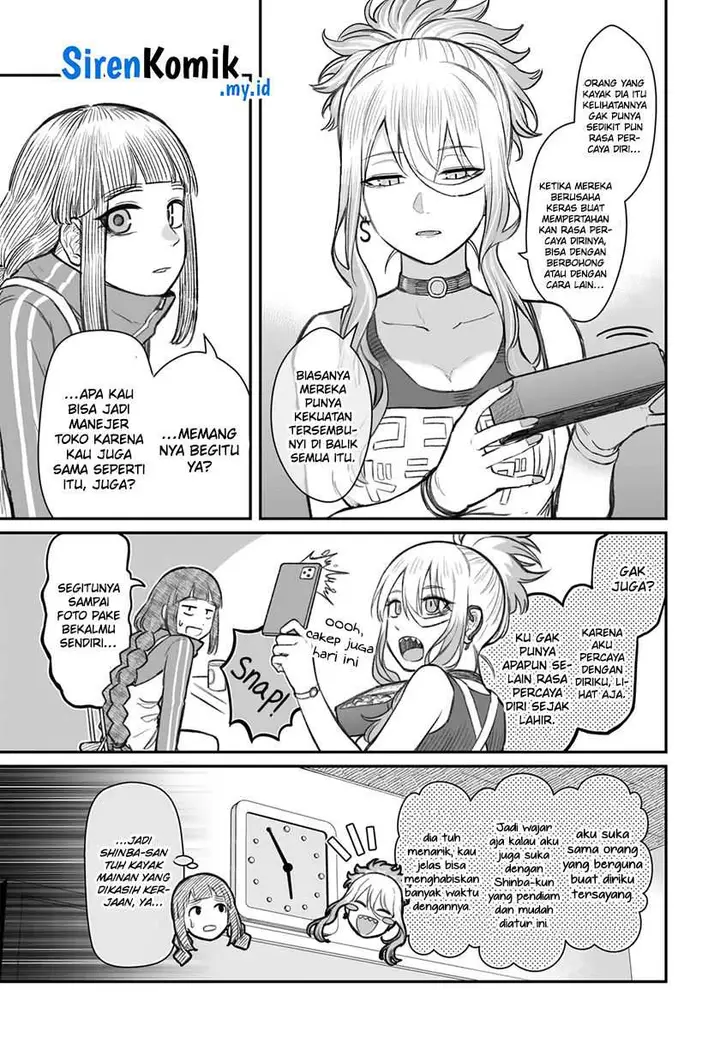 image-komik-dame-ningen-no-aishikata-chapter-7-12/31