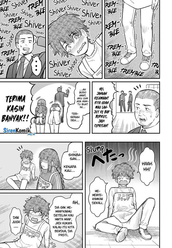 image-komik-dame-ningen-no-aishikata-chapter-7-18/31