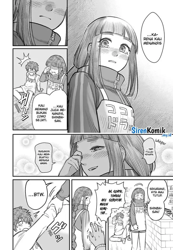 image-komik-dame-ningen-no-aishikata-chapter-7-19/31
