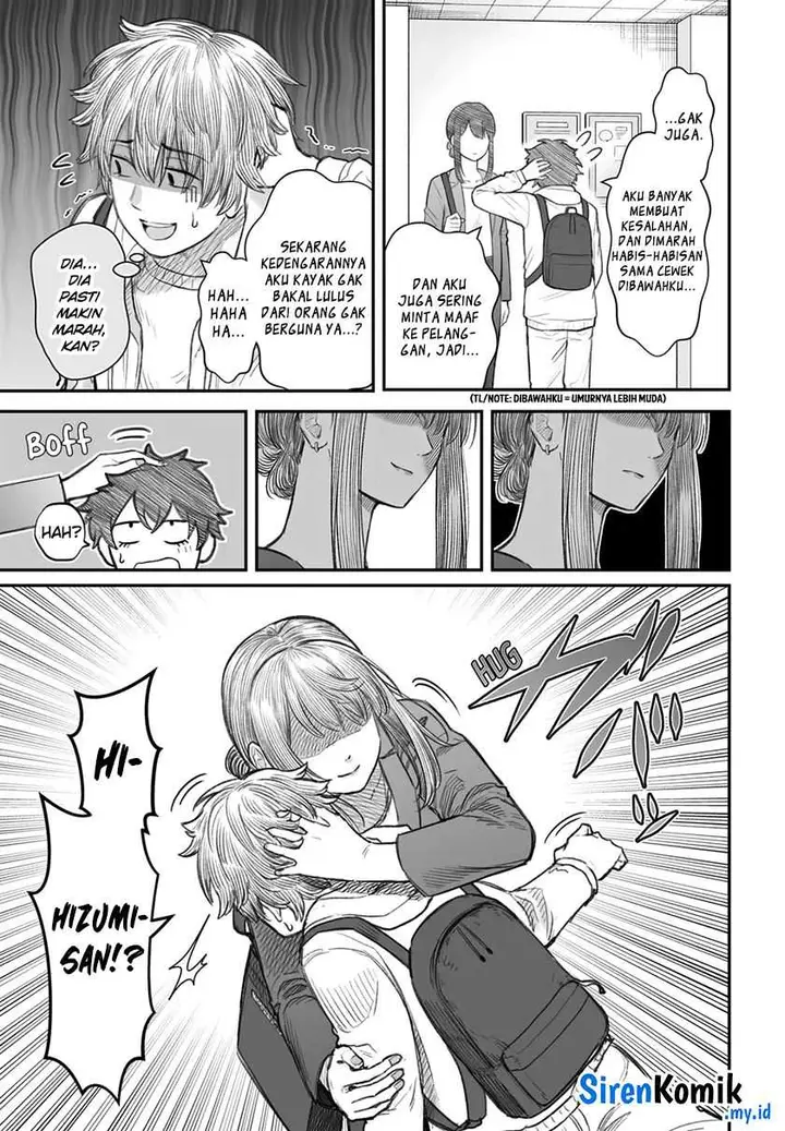 image-komik-dame-ningen-no-aishikata-chapter-7-22/31