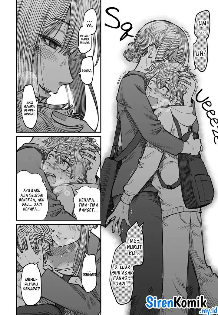 image-komik-dame-ningen-no-aishikata-chapter-7-23/31