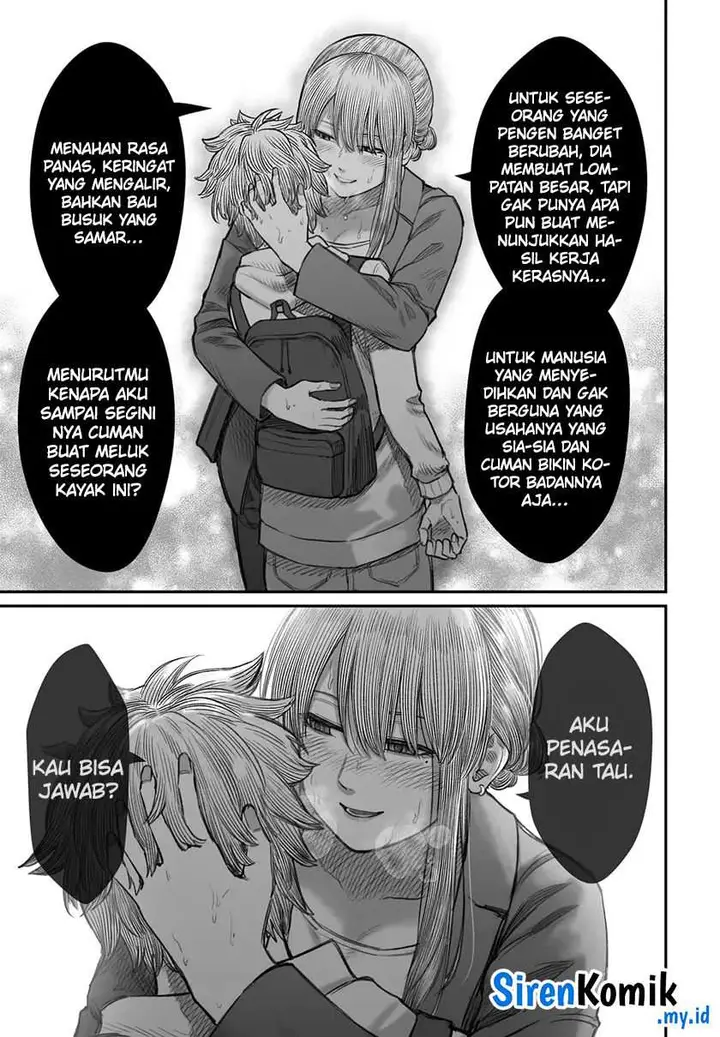 image-komik-dame-ningen-no-aishikata-chapter-7-24/31