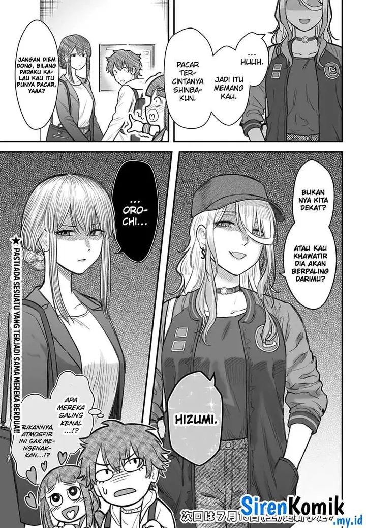 image-komik-dame-ningen-no-aishikata-chapter-7-28/31