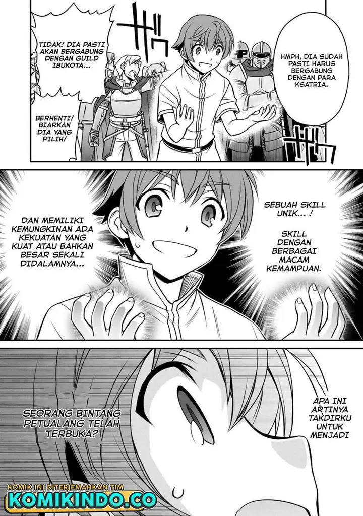image-komik-dame-skill-auto-mode-ga-kakuseishimashita-are-guild-no-scout-san-ore-wo-iranai-tte-itte-masendeshita-chapter-1-2/56