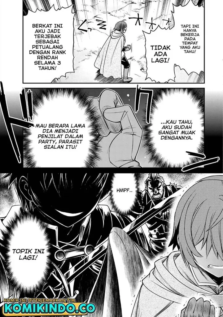 image-komik-dame-skill-auto-mode-ga-kakuseishimashita-are-guild-no-scout-san-ore-wo-iranai-tte-itte-masendeshita-chapter-1-5/56