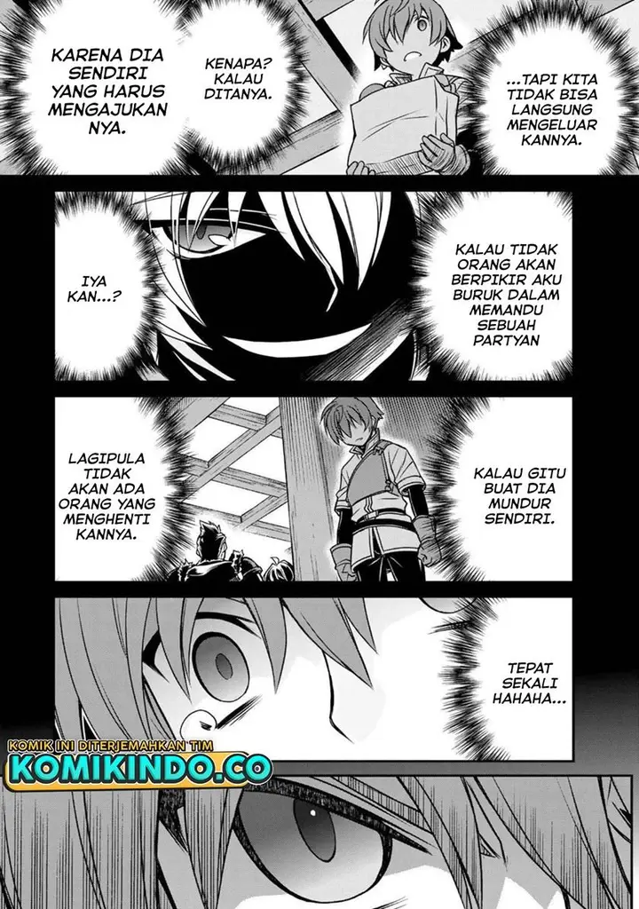 image-komik-dame-skill-auto-mode-ga-kakuseishimashita-are-guild-no-scout-san-ore-wo-iranai-tte-itte-masendeshita-chapter-1-6/56